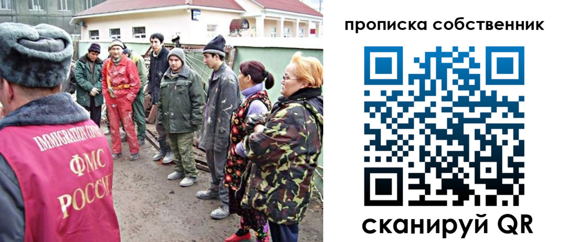 временная регистрация поиск в Краснотурьинске
